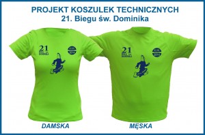 bd2014-koszulki-techniczne