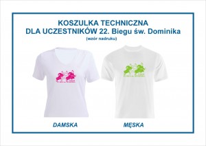 2015-koszulka-techniczna-www