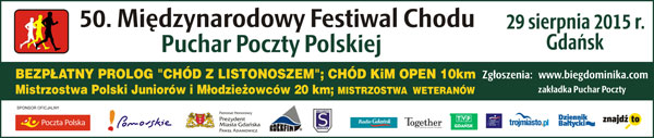 2015-reklamy-puchar-poczty
