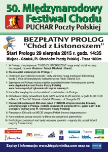 PPP'2015 Prolog Chód z Listonoszem ulotka